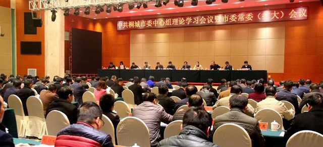1512027789218601.jpg 图片5.jpg