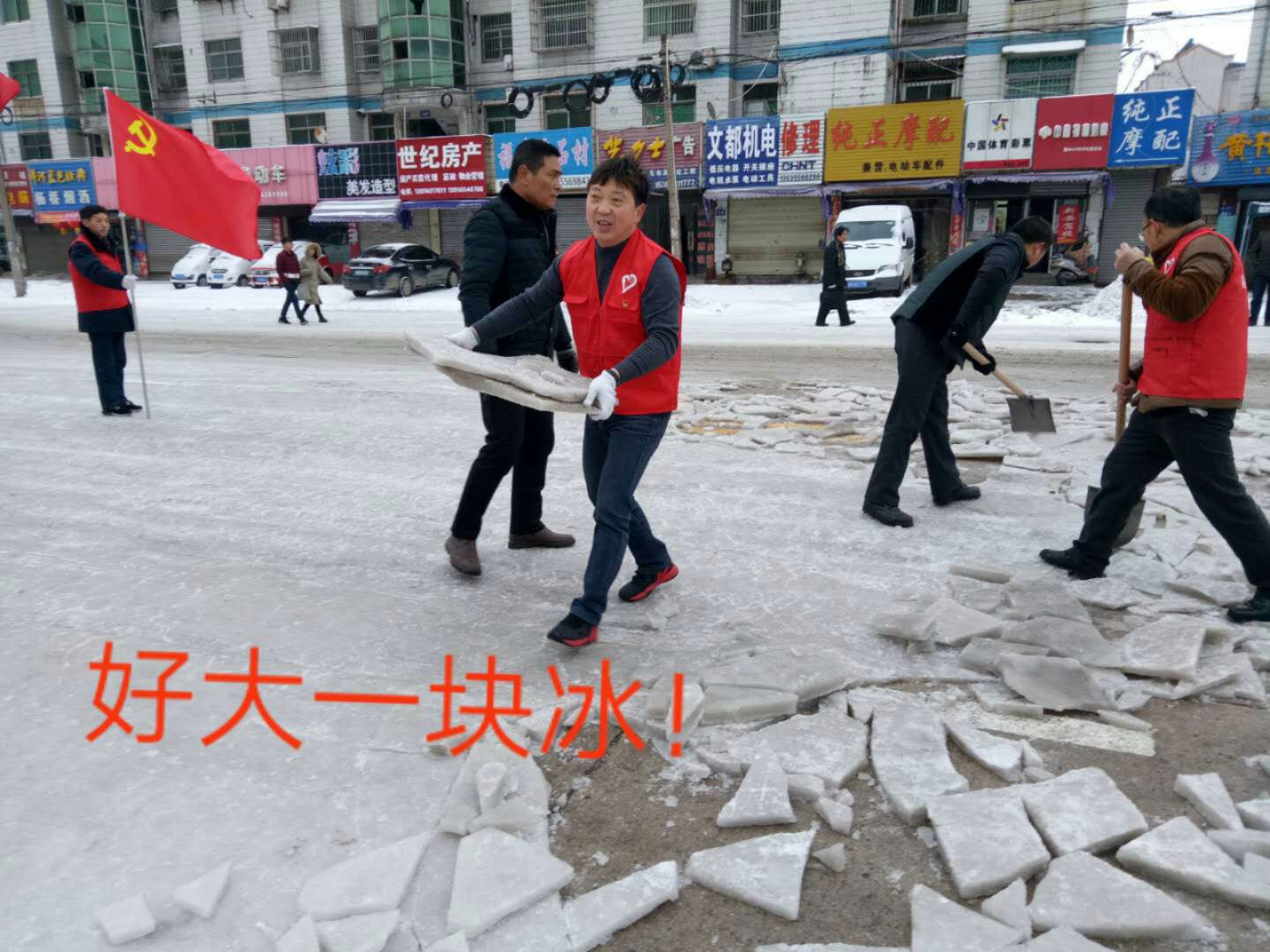 1517019877435739.jpg QQ图片20180127101444.jpg