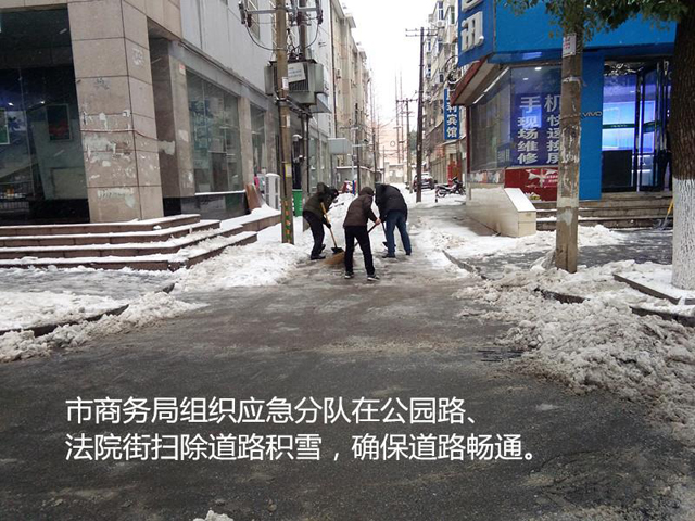 1517274174114167.jpg 37.jpg