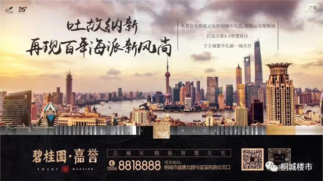 1521101046272262.png 图片10.png