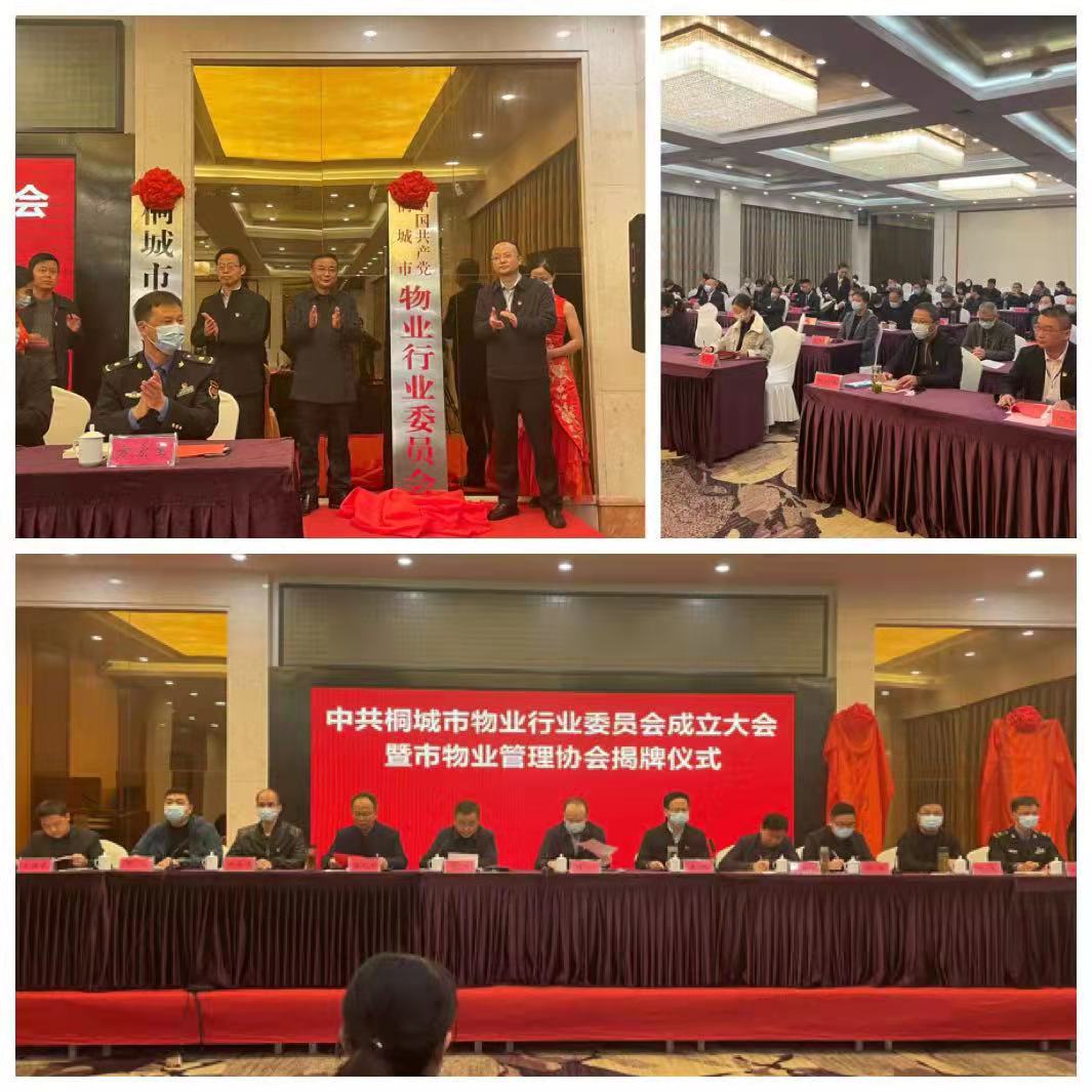 1636969457413580.jpg 微信图片_20211115173538.jpg