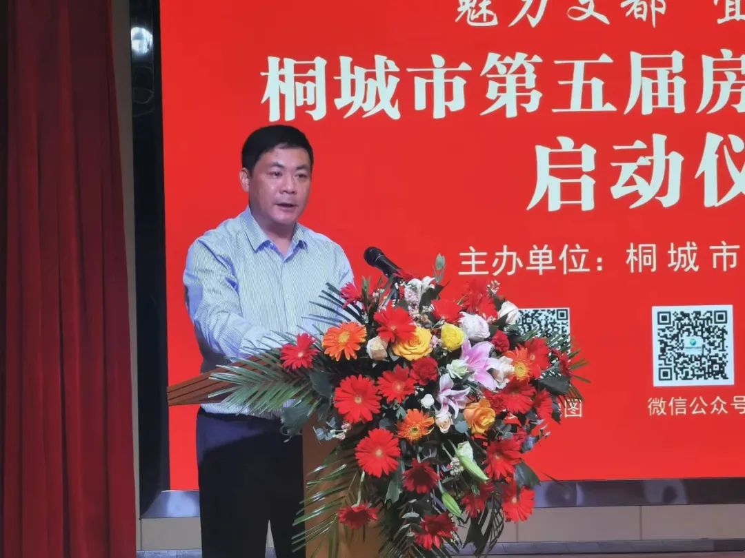 1651390120572636.jpg 微信图片_20220501151932.jpg